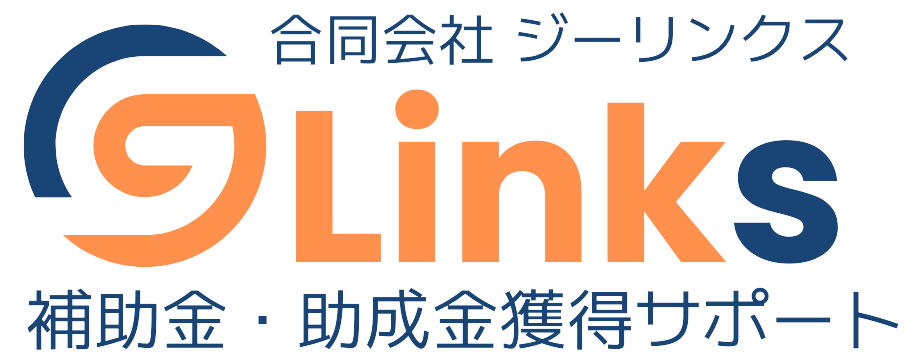 合同会社 G-Links